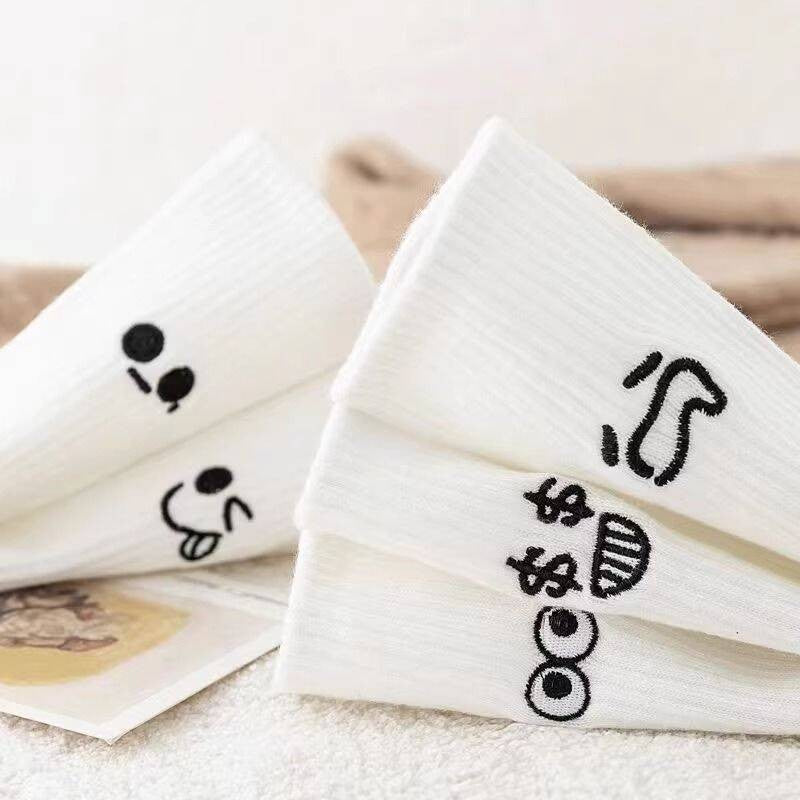 Mika Mid-Calf Smiley Socks _ 5 Pairs